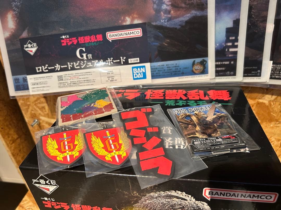 ゴジラ 一番くじ A賞 ゴジラ 怪獣哮胸像 フィギュア おまけ付き