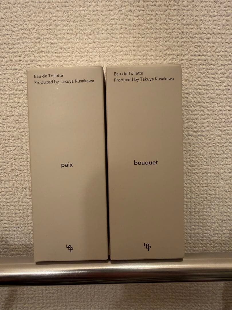 草川拓弥 超特急 shikake clignoter 香水 タクヤ