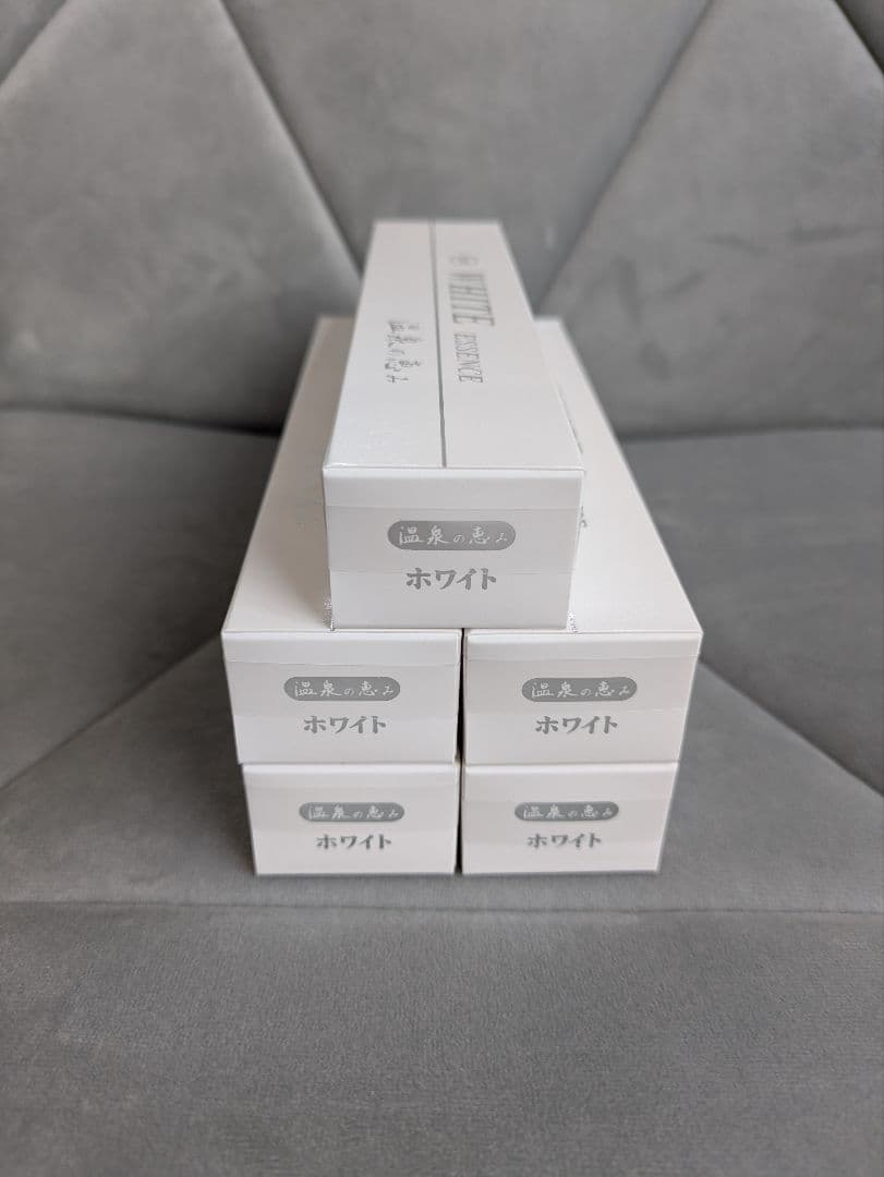 イオン化粧品　ホワイトエッセンス　5個セット