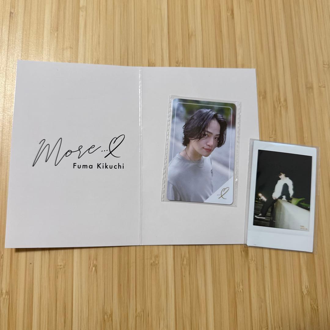 菊池風磨 more FC入会特典ポロライド・ゴールド会員特典トレカ - メルカリ