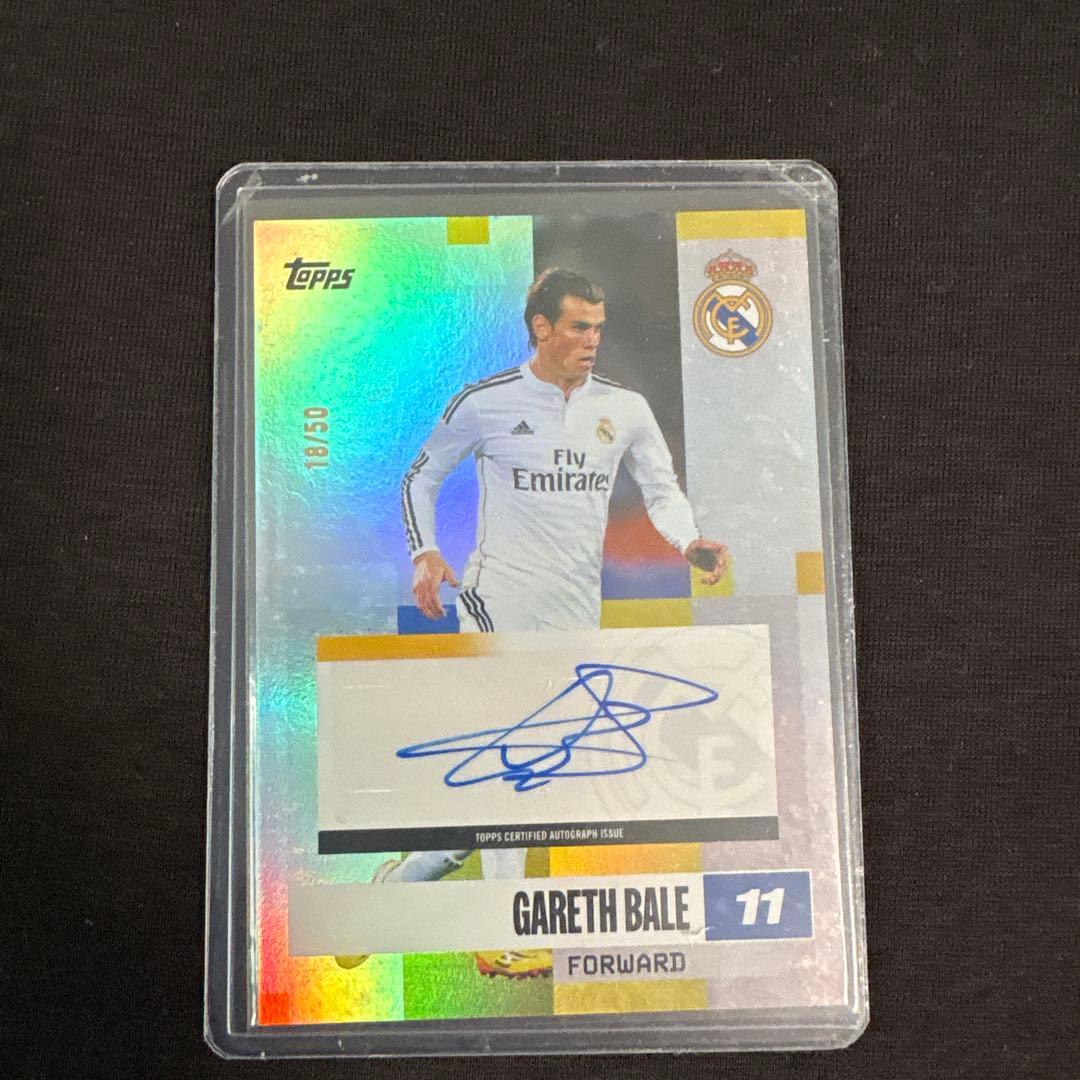 Gareth Bale ベイル　サインカード1/50