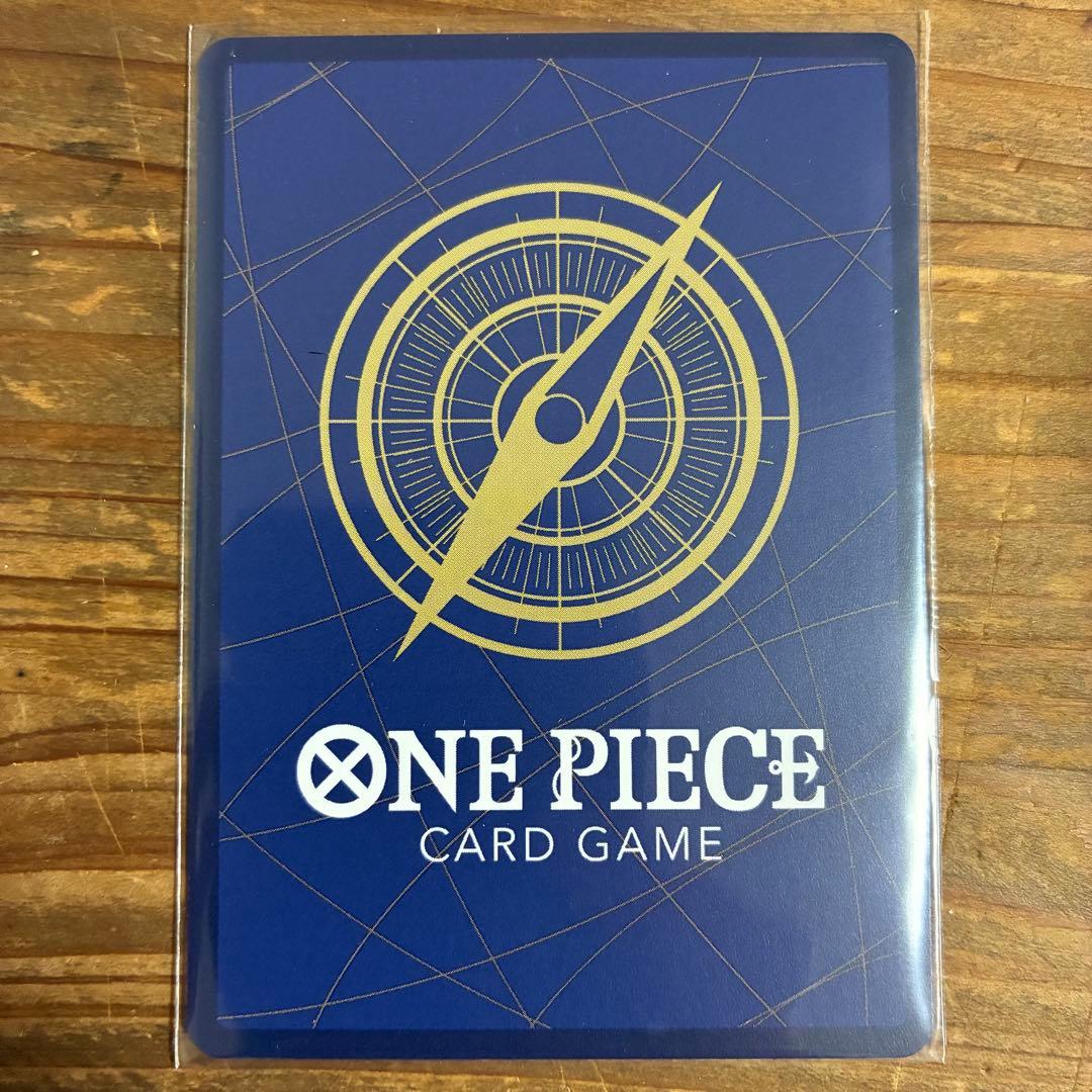 モンキー・D・ルフィ SEC-P [OP13-118](受け継がれる意志) - メルカリ