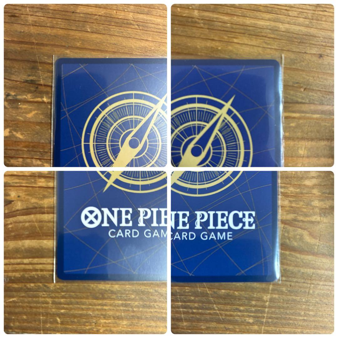 モンキー・D・ルフィ SEC-P [OP13-118](受け継がれる意志) - メルカリ