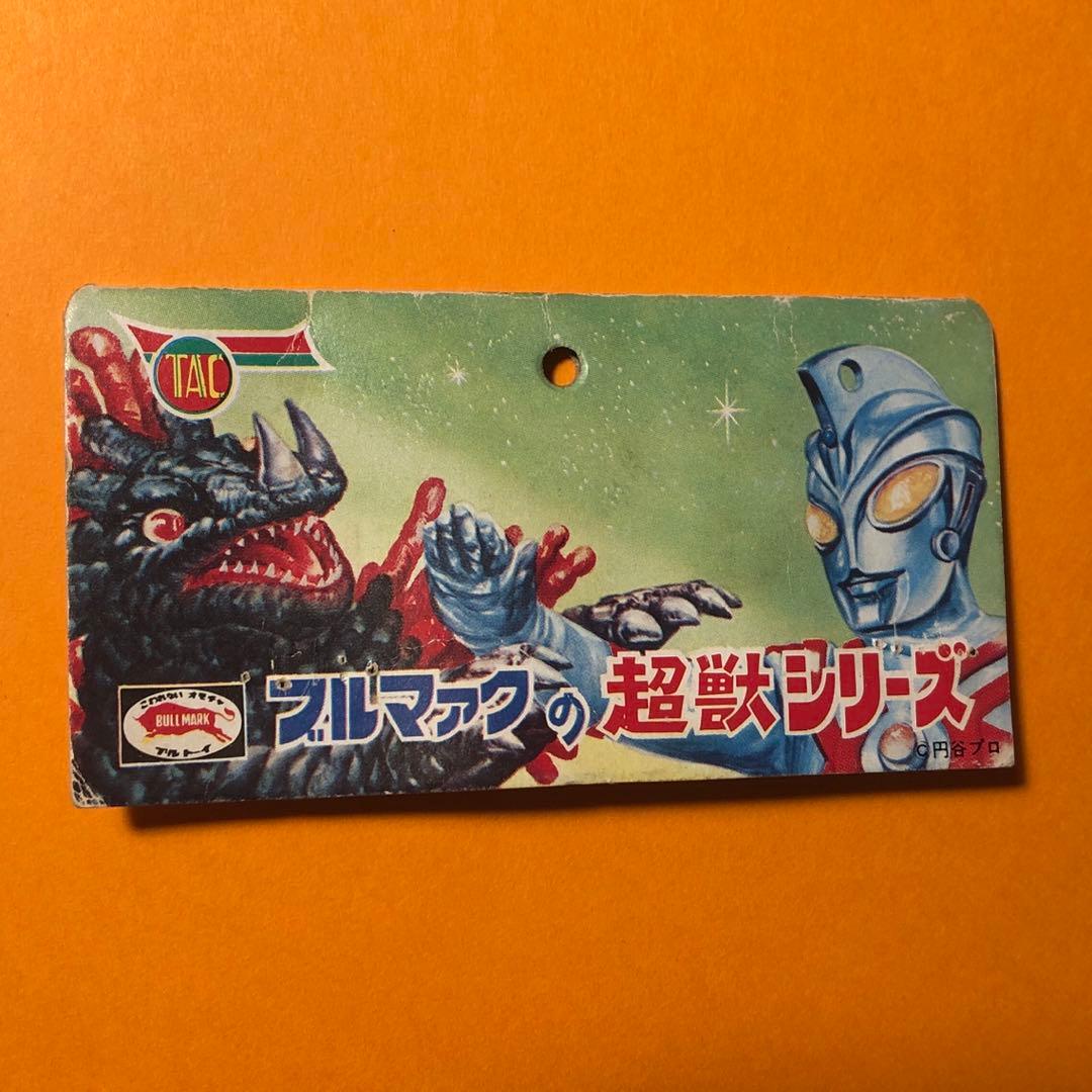 秘密TAC基地 ウルトラマンA ヘッダー ウルトラマンA 秘密TAC基地 プラモデル販売買取タイムボックス