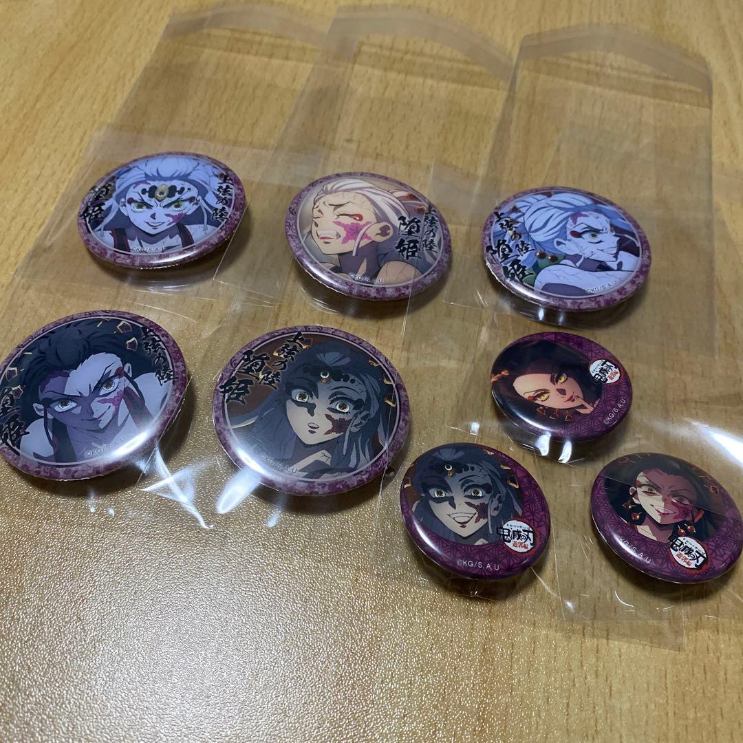 鬼滅の刃　遊郭編　絵巻カフェ　くじ引き　44mm 32mm 缶バッジ　堕姫