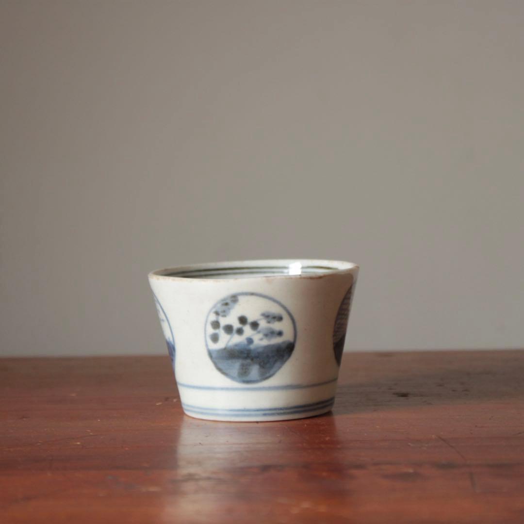 染付 丸紋 丸文 筒盃 No.2 蕎麦猪口 古美術 古道具 アンティーク