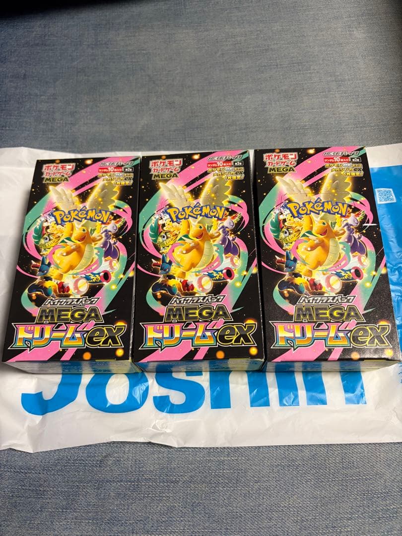 ポケモンカードゲーム MEGAドリームex 3BOXセット　シュリンク無し ポケモンカード ポケカ MEGAドリームex シュリンク付き未開封box 3box