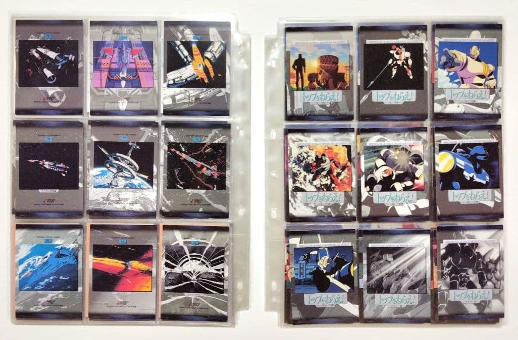 り*う様 トップをねらえ！カードダスマスターズノーマルカード全135