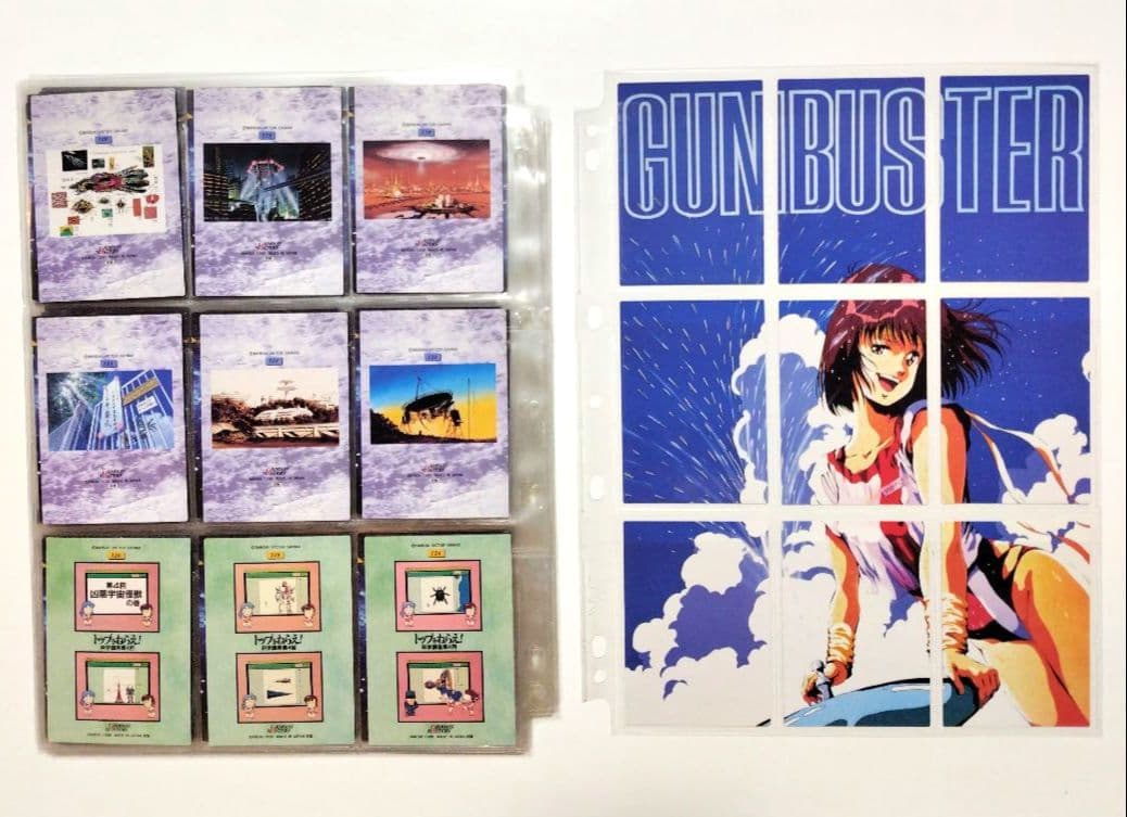 り*う様 トップをねらえ！カードダスマスターズノーマルカード全135