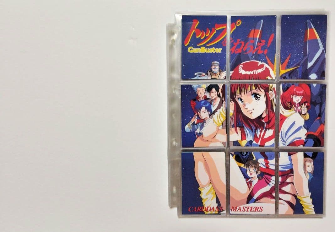 り*う様 トップをねらえ！カードダスマスターズノーマルカード全135