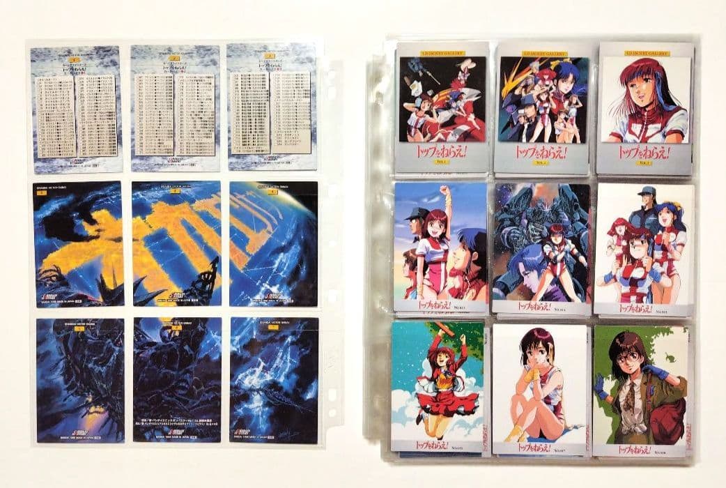 り*う様 トップをねらえ！カードダスマスターズノーマルカード全135