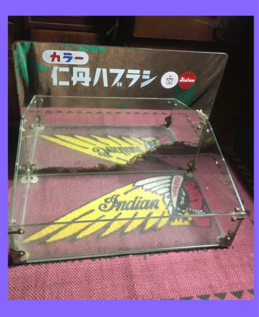 ★森下仁丹★ハブラシ★鏡★デザインガラス★ボックス★小物入れ★