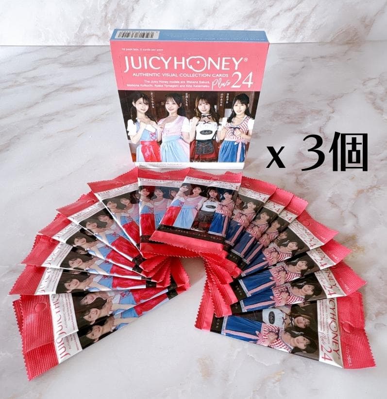 JUICY HONEY plus 24 未開封48パック (開封済みBox付き)