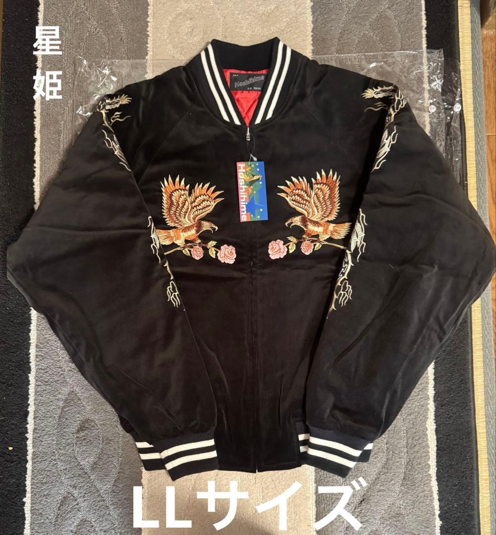 ⭐︎試着のみ⭐︎ hoshihime 星姫　鷹　バラ　スカジャン　ベロア　LL