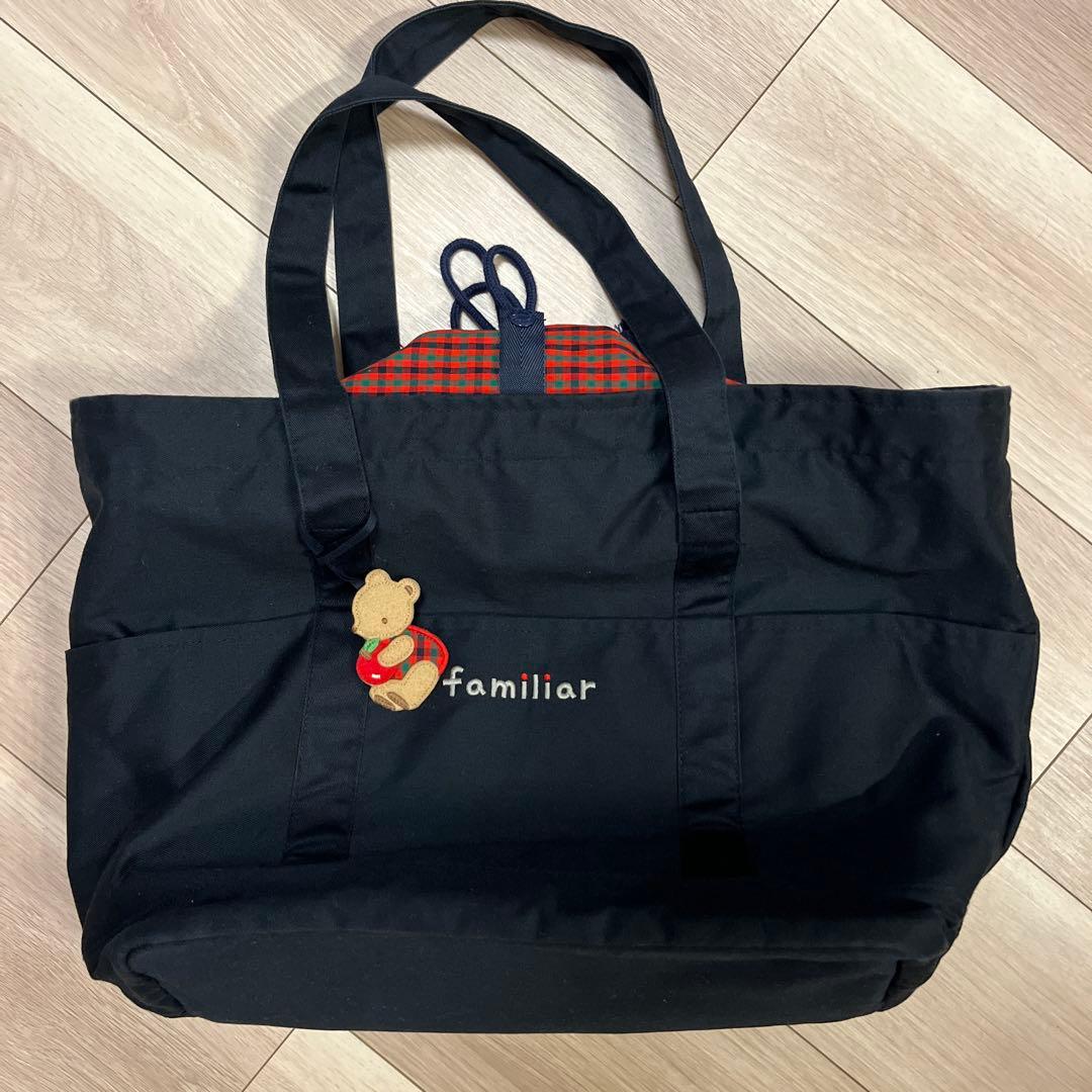 ファミリア　familiar マザーズバック