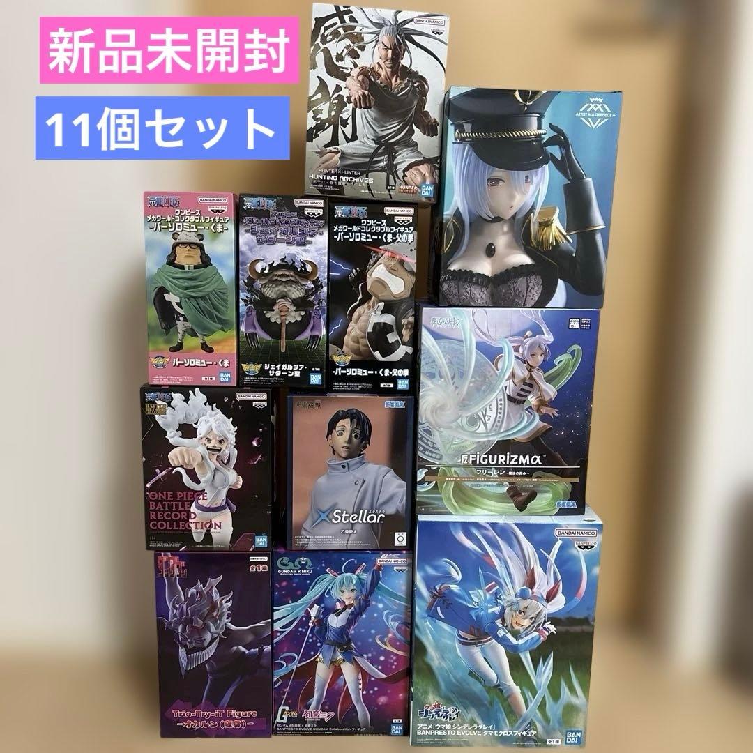 プライズフィギュアまとめ売り - メルカリ