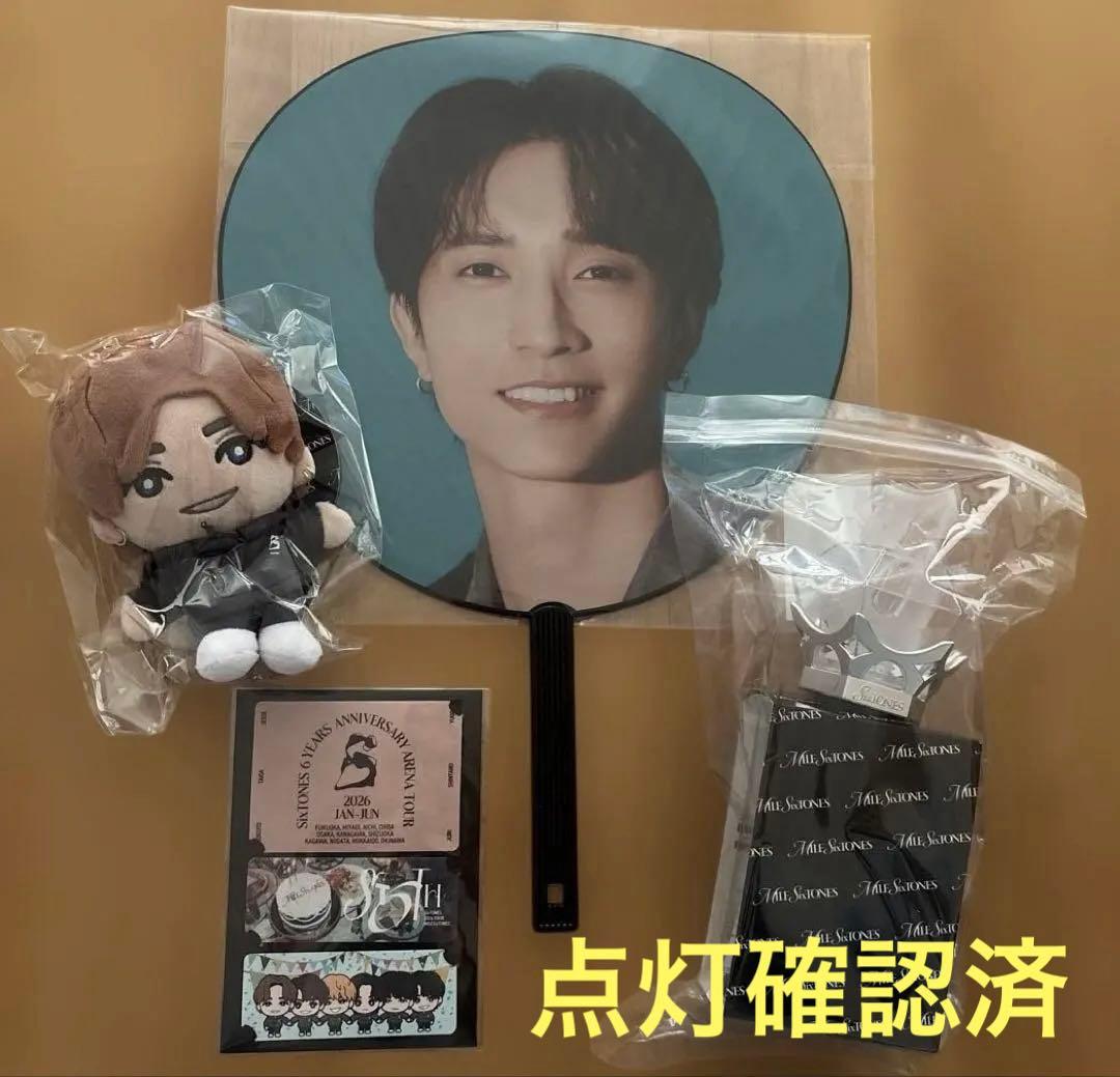 SixTONES 2026 MILESixTONES 田中樹 ツアーグッズセット