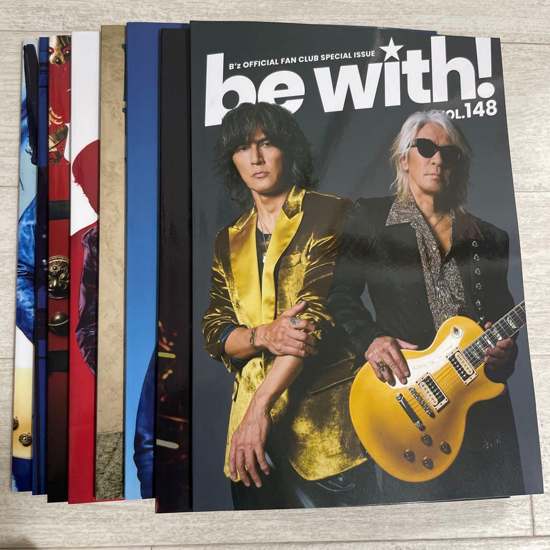 最新号 Bz B'z ファンクラブ限定 会報8冊セット - メルカリ