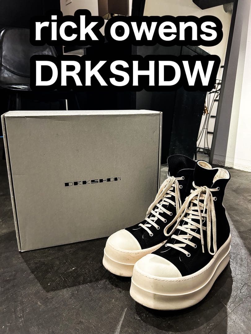 rick owens DRKSHDW リックオウエンス メガバンパー - メルカリ