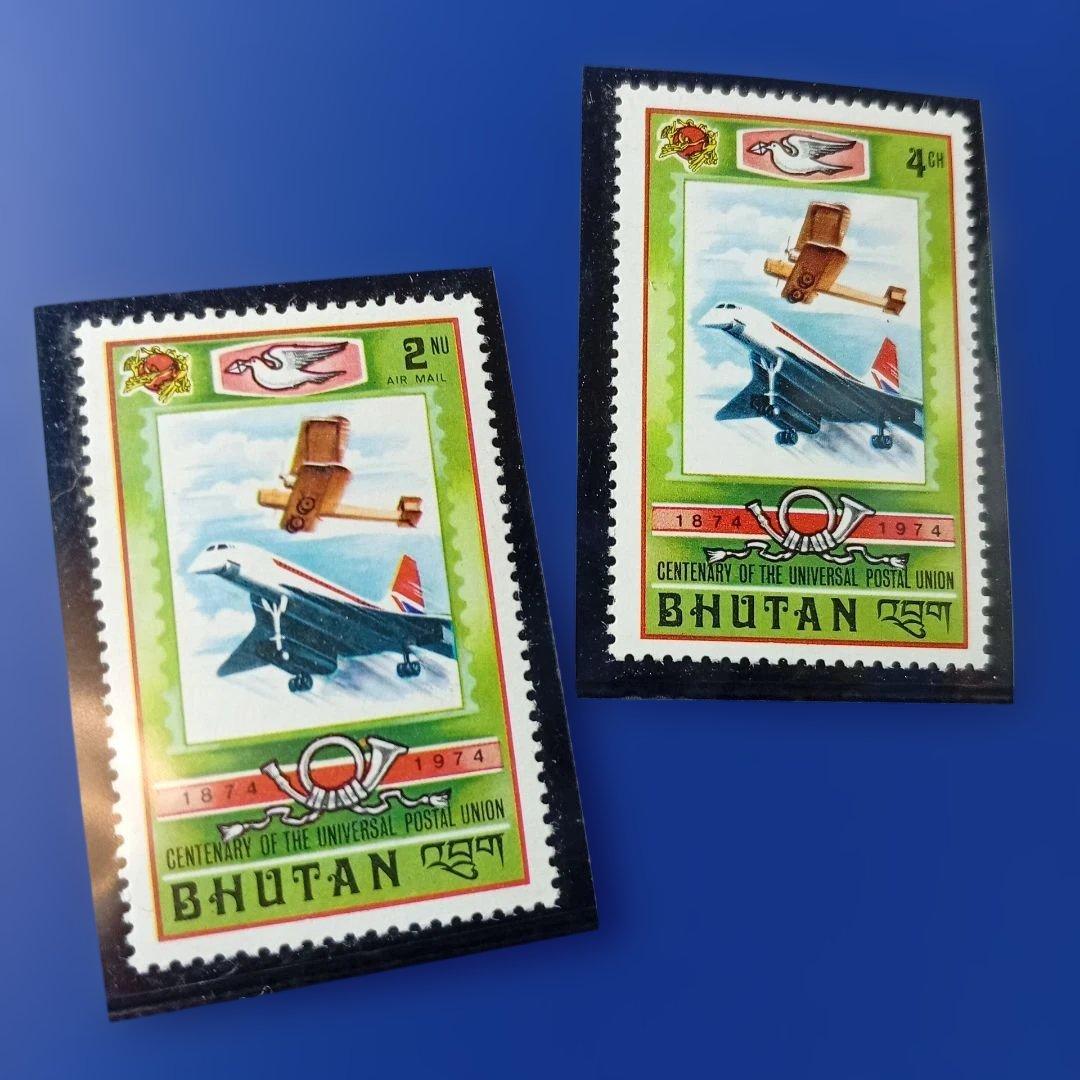 9620 外国切手 ブータン 1974年 国際郵便連合 伝統と現代郵便手段 6種
