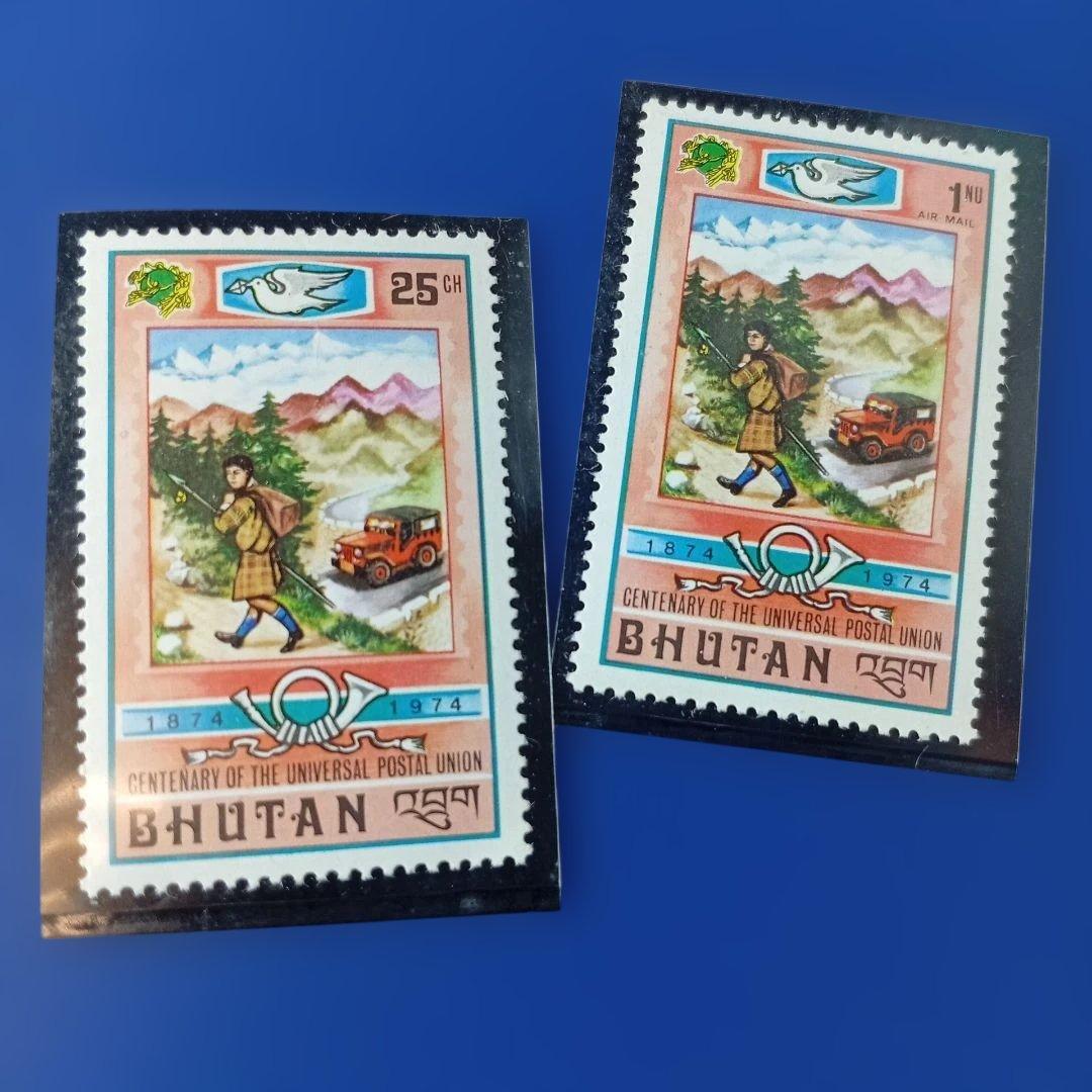 9620 外国切手 ブータン 1974年 国際郵便連合 伝統と現代郵便手段 6種