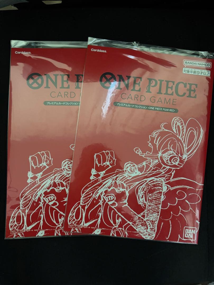 ワンピースカードゲーム プレミアムカードコレクション FILM RED 2セット