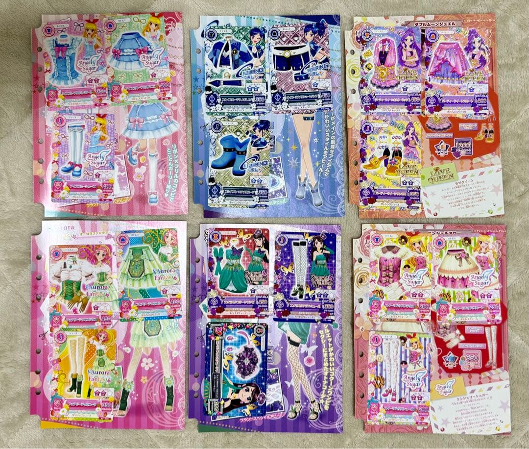 アイカツ 初期 初代 ブランドコレクション 6種セット レアカード