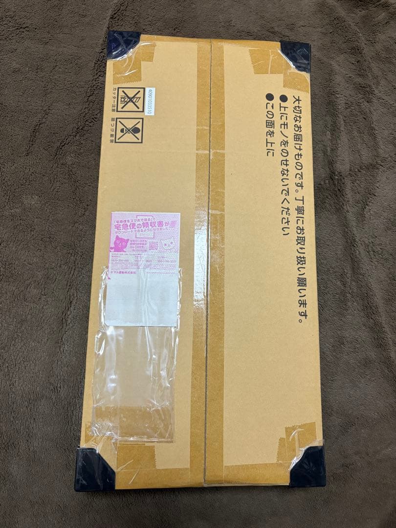 ポケモンカードゲーム Classic未開封