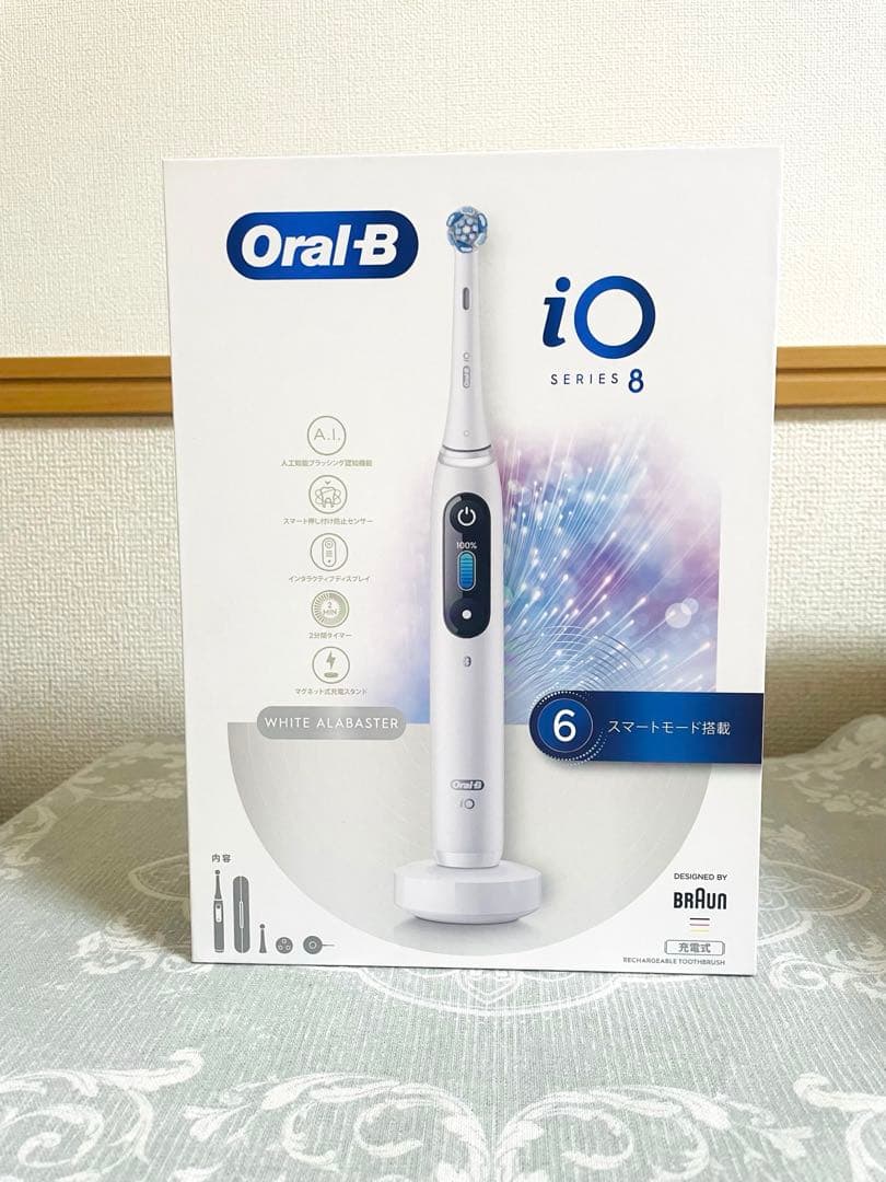 ⭐︎新品⭐︎未使用⭐︎オーラルＢ　iO8 ホワイトアラバスター オーラルB 電動歯ブラシ ブラウン 公式ストア iO8 ホワイトアラ