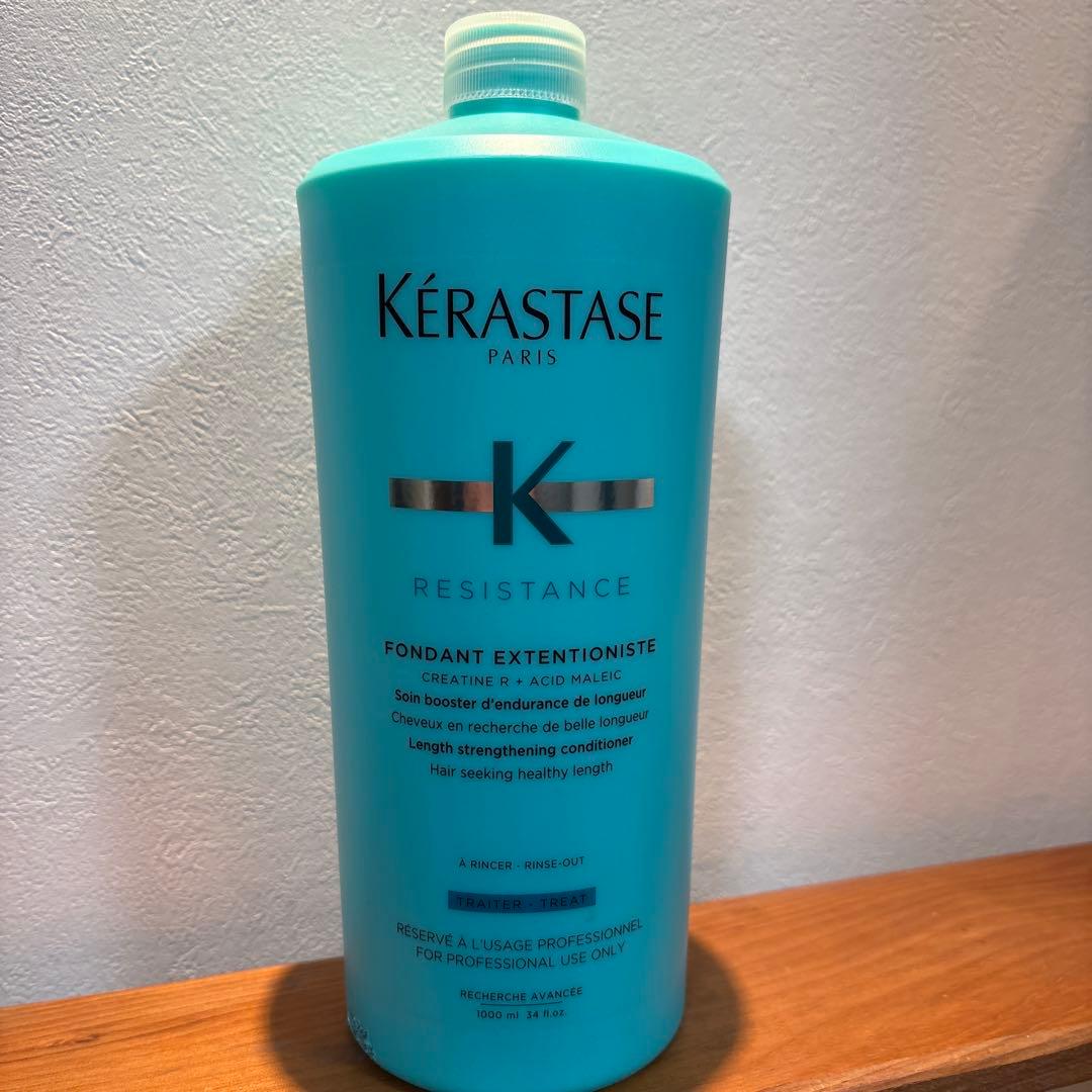 ケラスターゼ RE フォンダン ETN 1000ml ポンプ無し 新品 - メルカリ