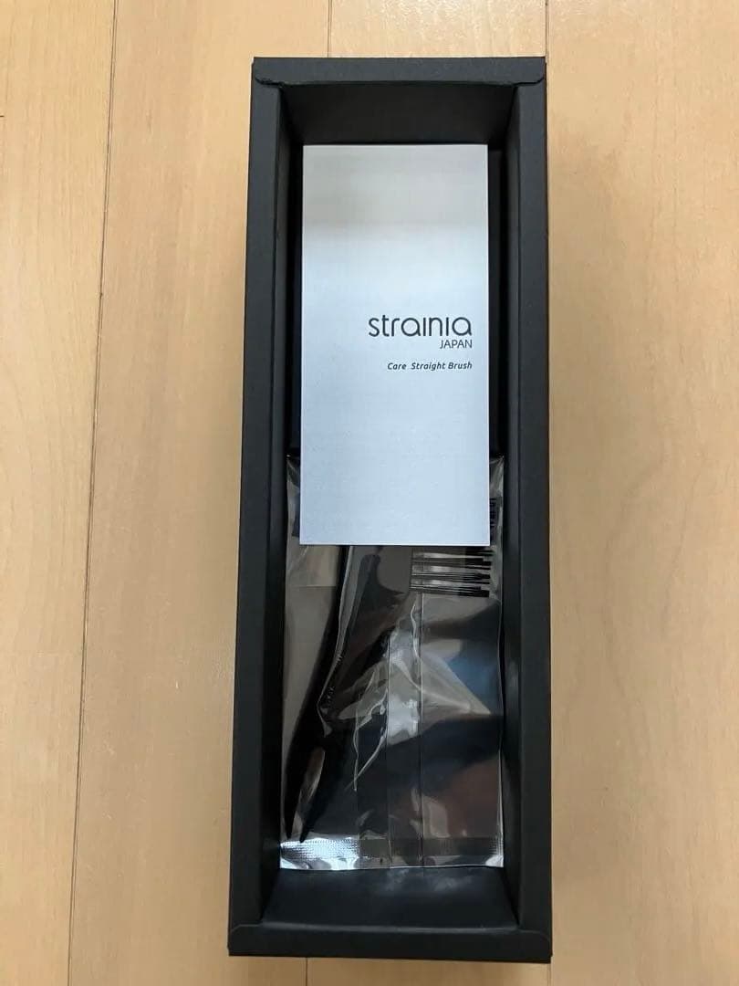 strainia《ストレーニア》ケアストレートブラシ