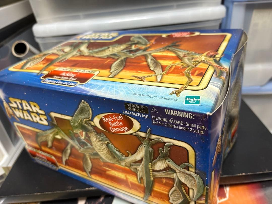 スターウォーズ EP2 アクレイ リーク ネクスー 3体セット 即購入可