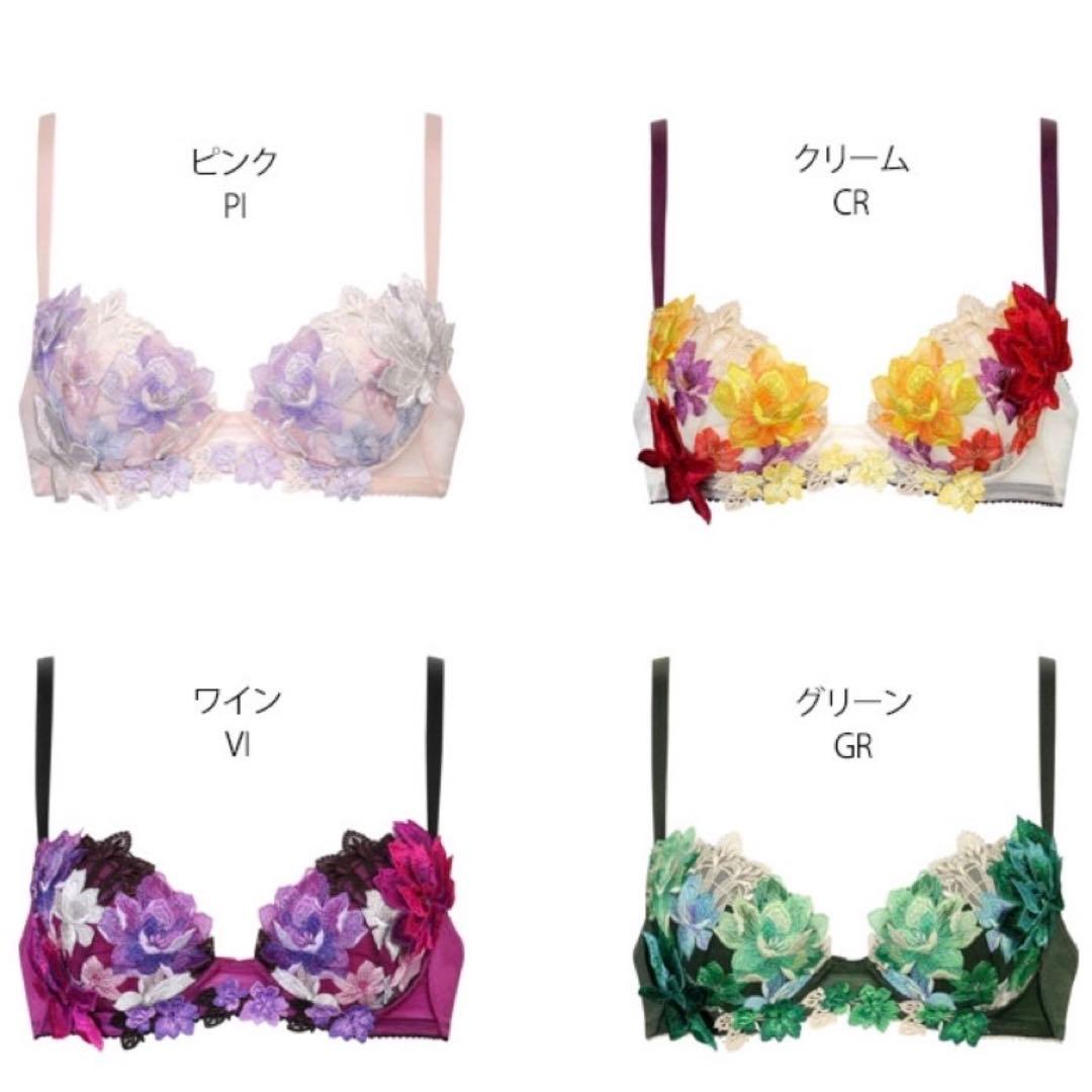 サルート30グループPアップブラソングセット(グリーン) - メルカリ