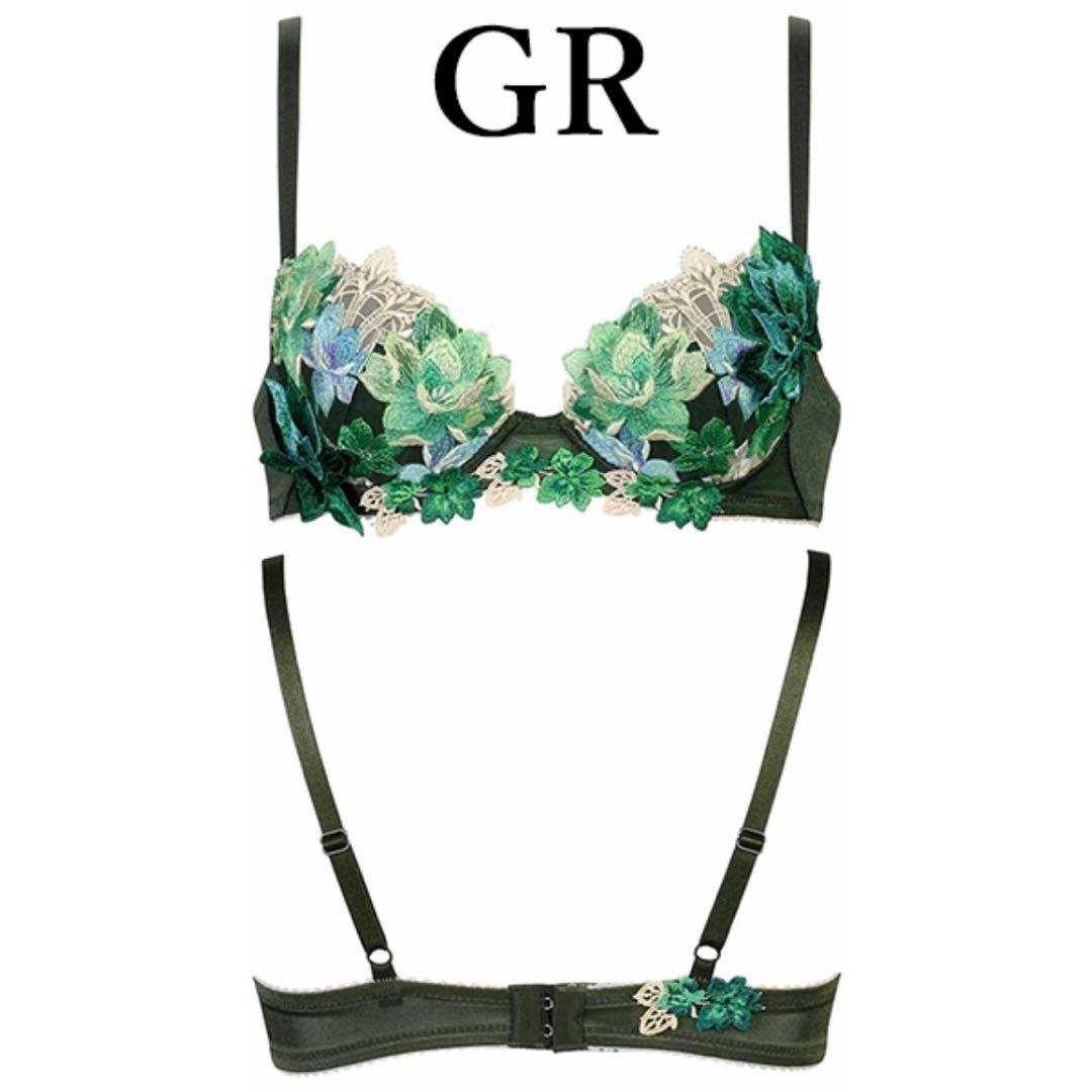 サルート30グループPアップブラソングセット(グリーン) - メルカリ