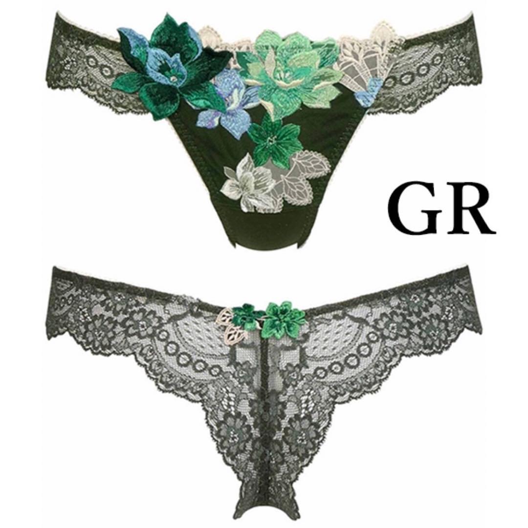 サルート30グループPアップブラソングセット(グリーン) - メルカリ