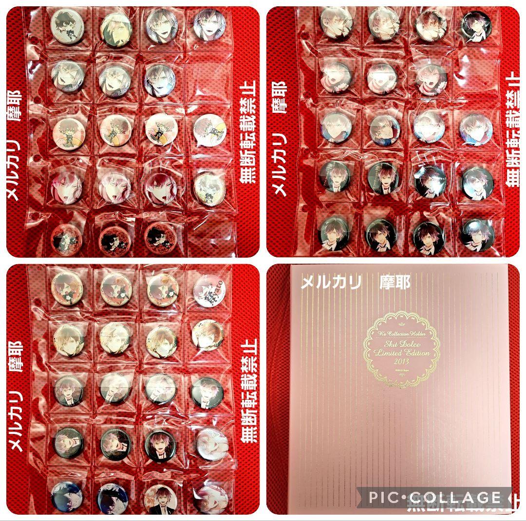 DIABOLIK LOVERS　逆巻アヤト 32mm 缶バッジセット イタミ有・裏サビ有】DIABOLIK LOVERS 逆巻アヤト 缶バッジ ホロ | K-BO