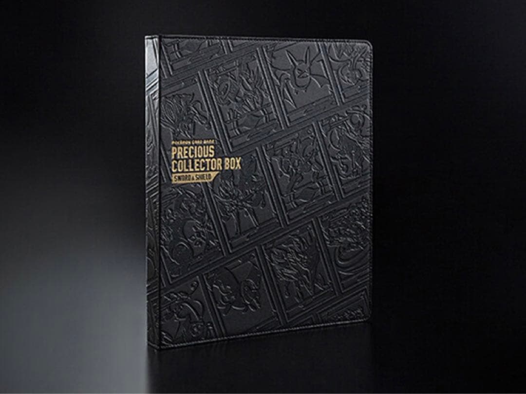 プレシャスコレクターボックス ファイル(コレクションファイル) - メルカリ
