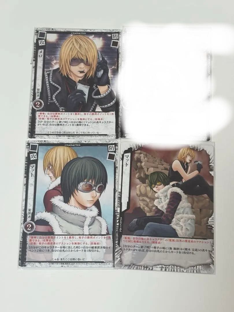 DEATHNOTE デスノートTCG トレーディングカード セット メロ マット