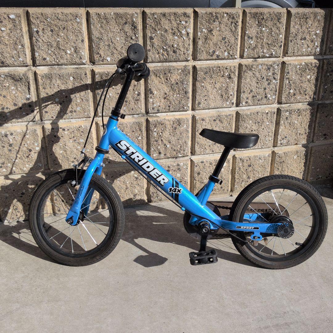 STRIDER 14x 青色 キッズバイク