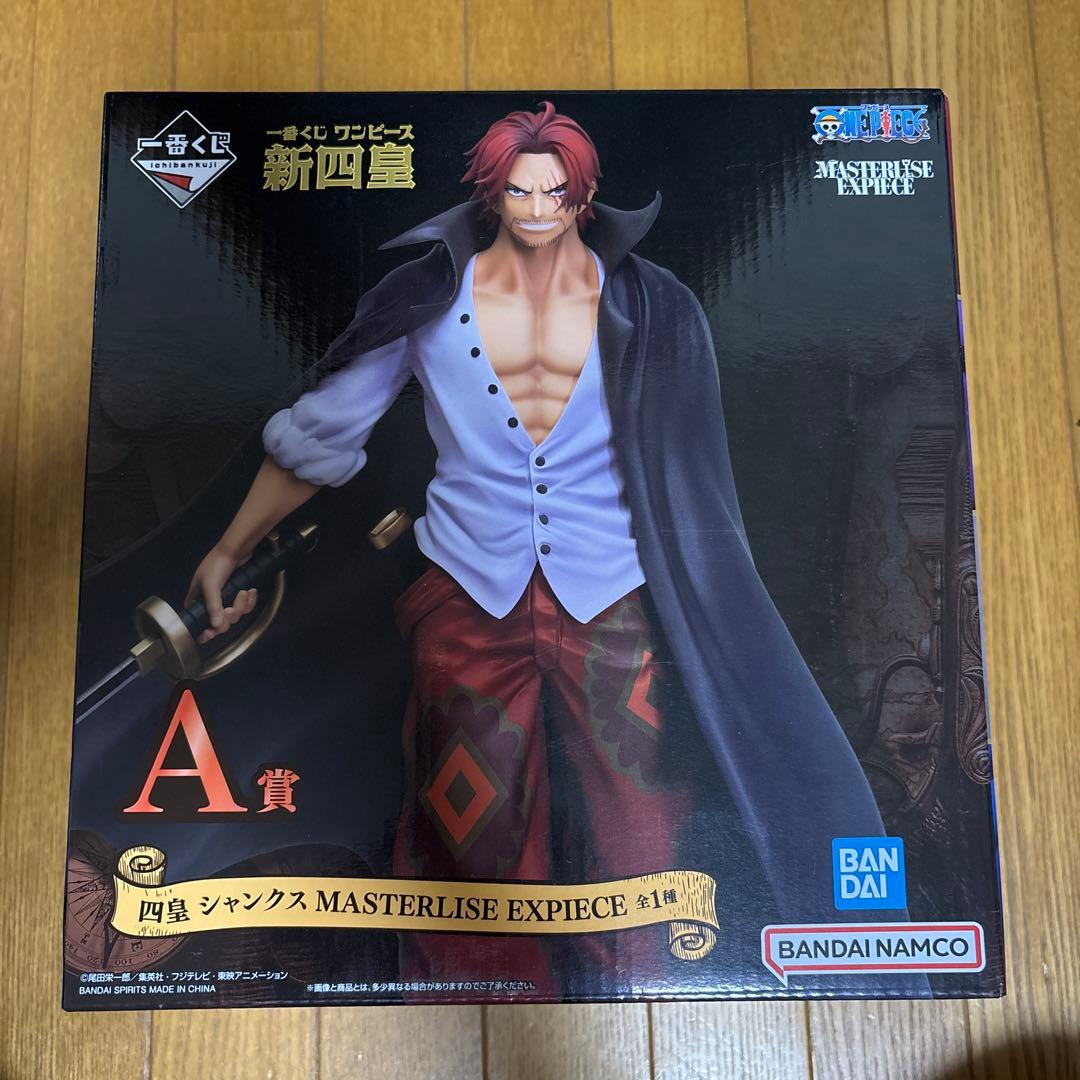 一番くじワンピース 新四皇 A賞シャンクス MASTERLISE EXPIECE - メルカリ