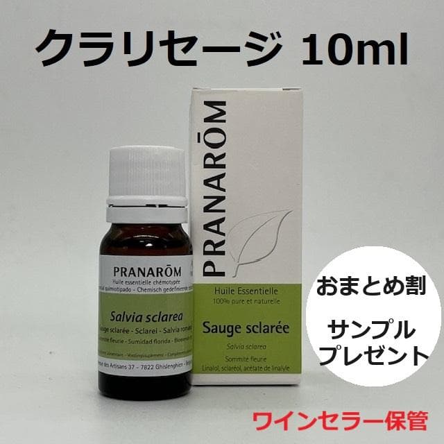 ゆゆ様 リクエスト 2点 まとめ商品