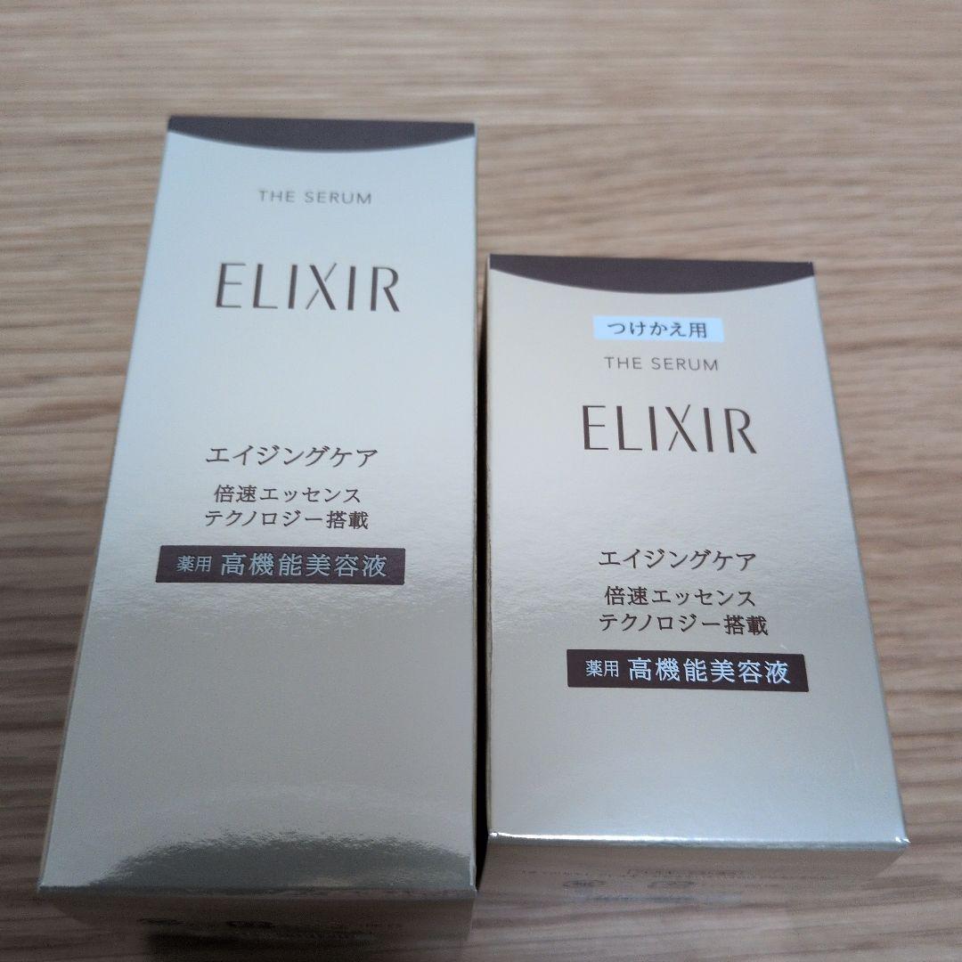 エリクシールザセラムaa本体+付替えの2個セット