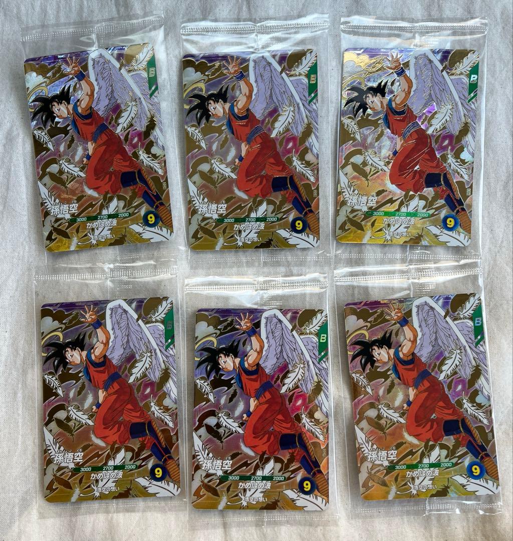 スーパーダイバーズ GDR SDVP-020 孫悟空 悟空の想い 6枚セット