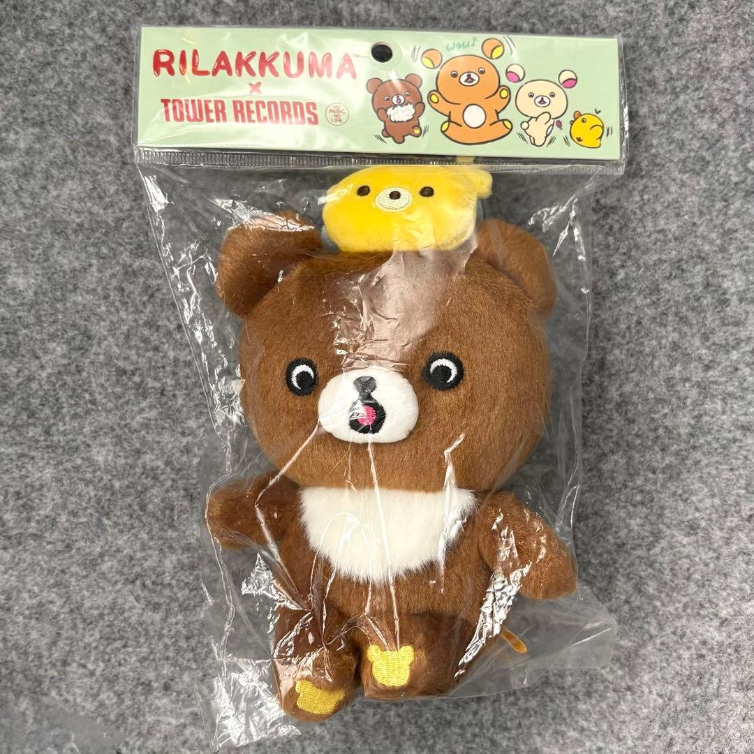 リラックマ ×タワーレコード コラボびっくりぬいぐるみ チャイロイコグマ