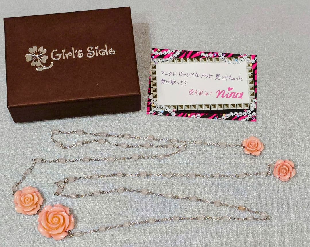 新名旬平 ラリエット ときめきメモリアル Girl's Side 3rd - メルカリ