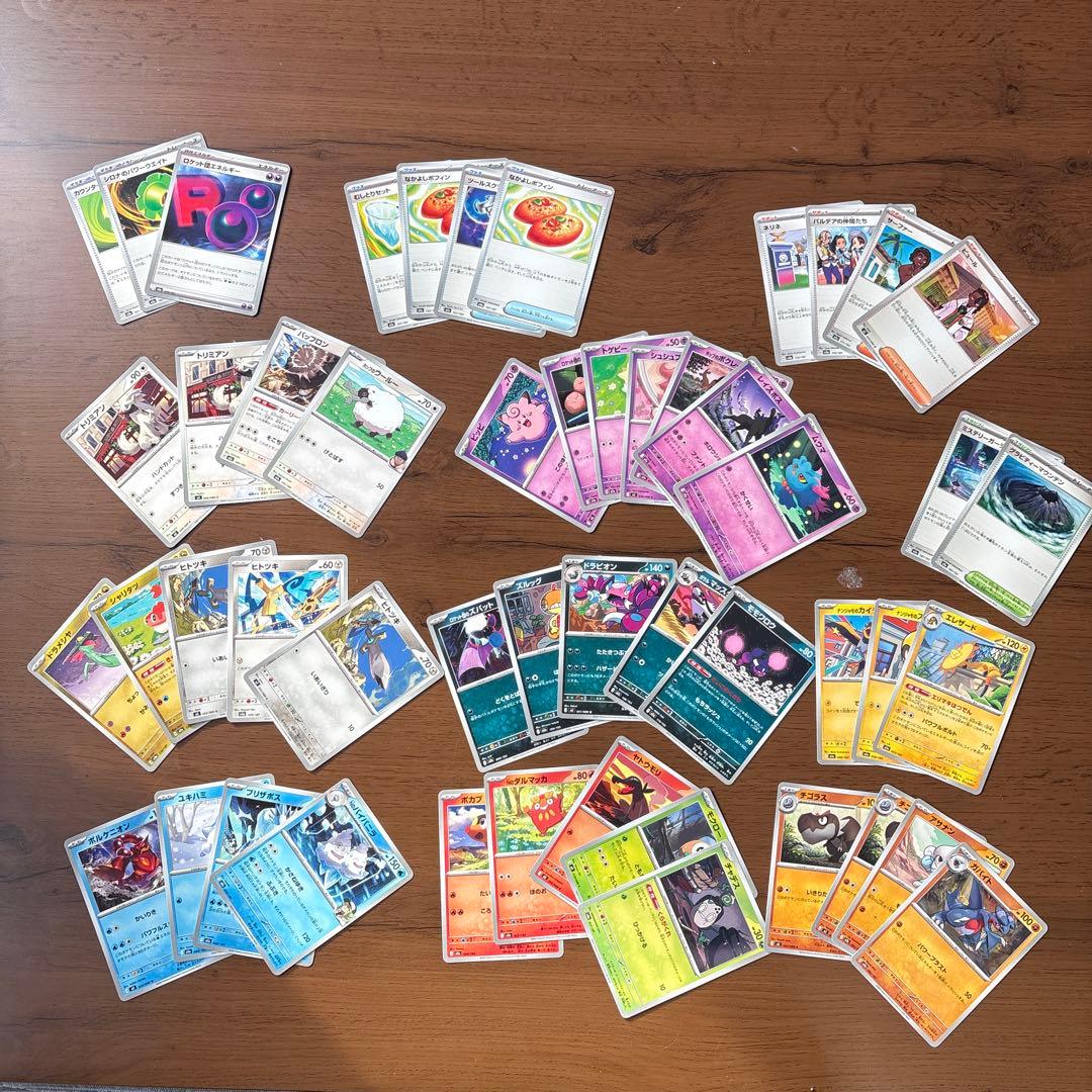 ポケモンカードAR SRその他まとめ売り 78枚 - メルカリ