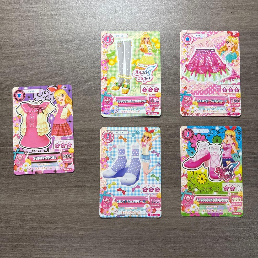 星宮いちご アイカツカード 5枚セット - メルカリ