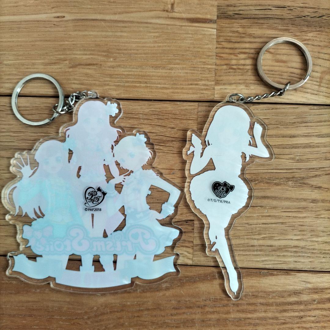 プリティーリズム・オーロラドリーム アクリルキーホルダー - メルカリ