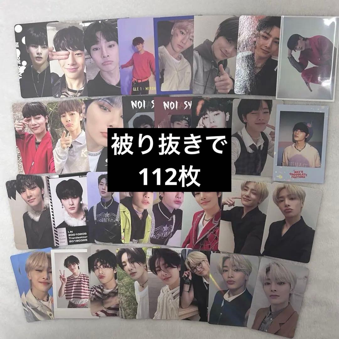 アイエン トレカ まとめ売り - メルカリ