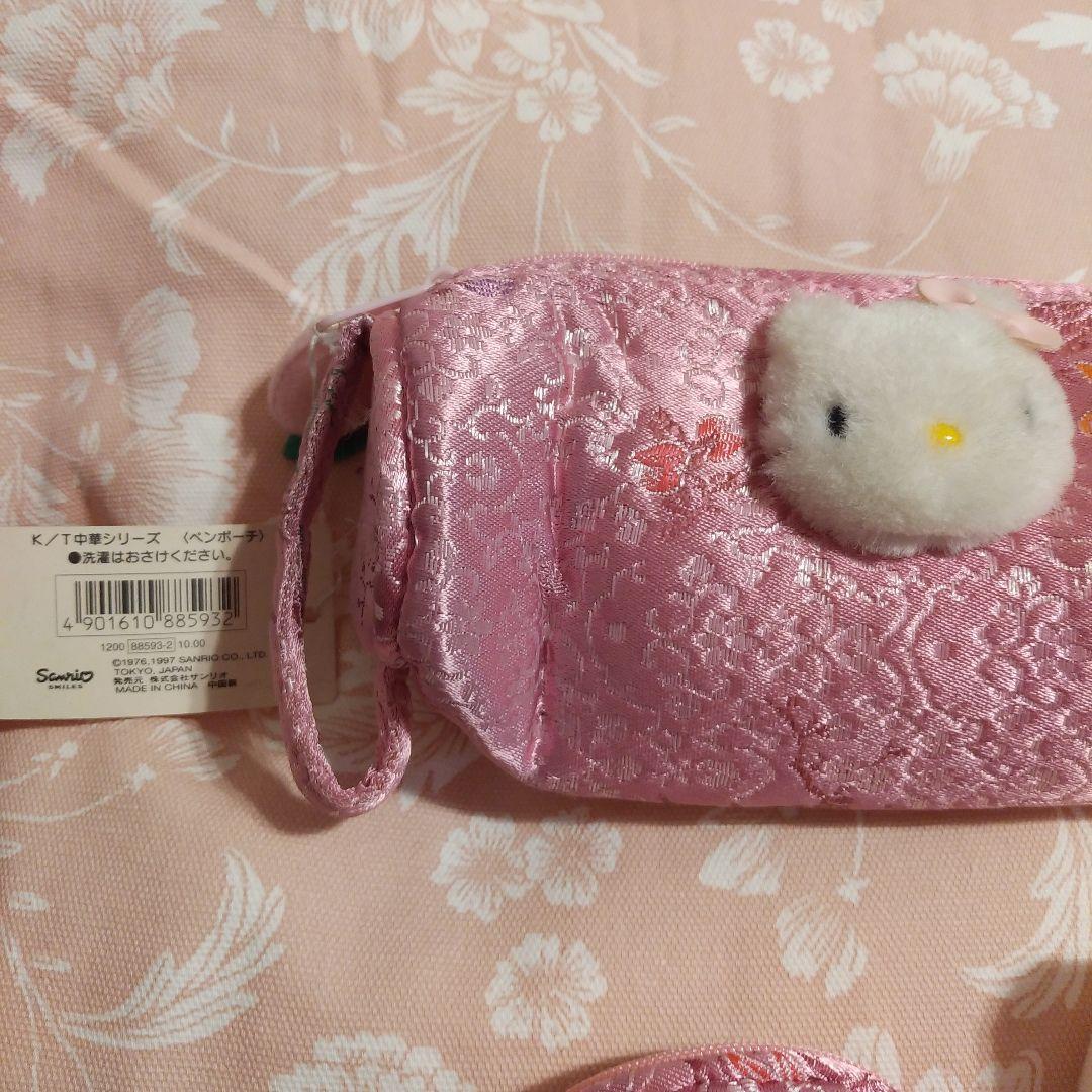 激レア 平成レトロ 中華ハローキティ 3点セット - メルカリ